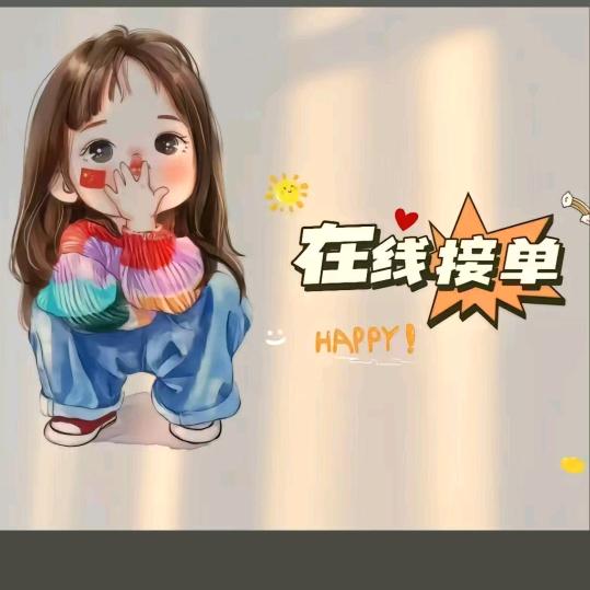 arzuu - 的橱窗