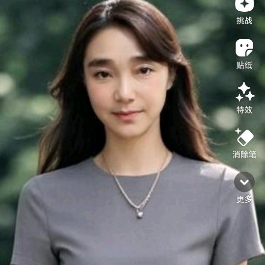 往后余生