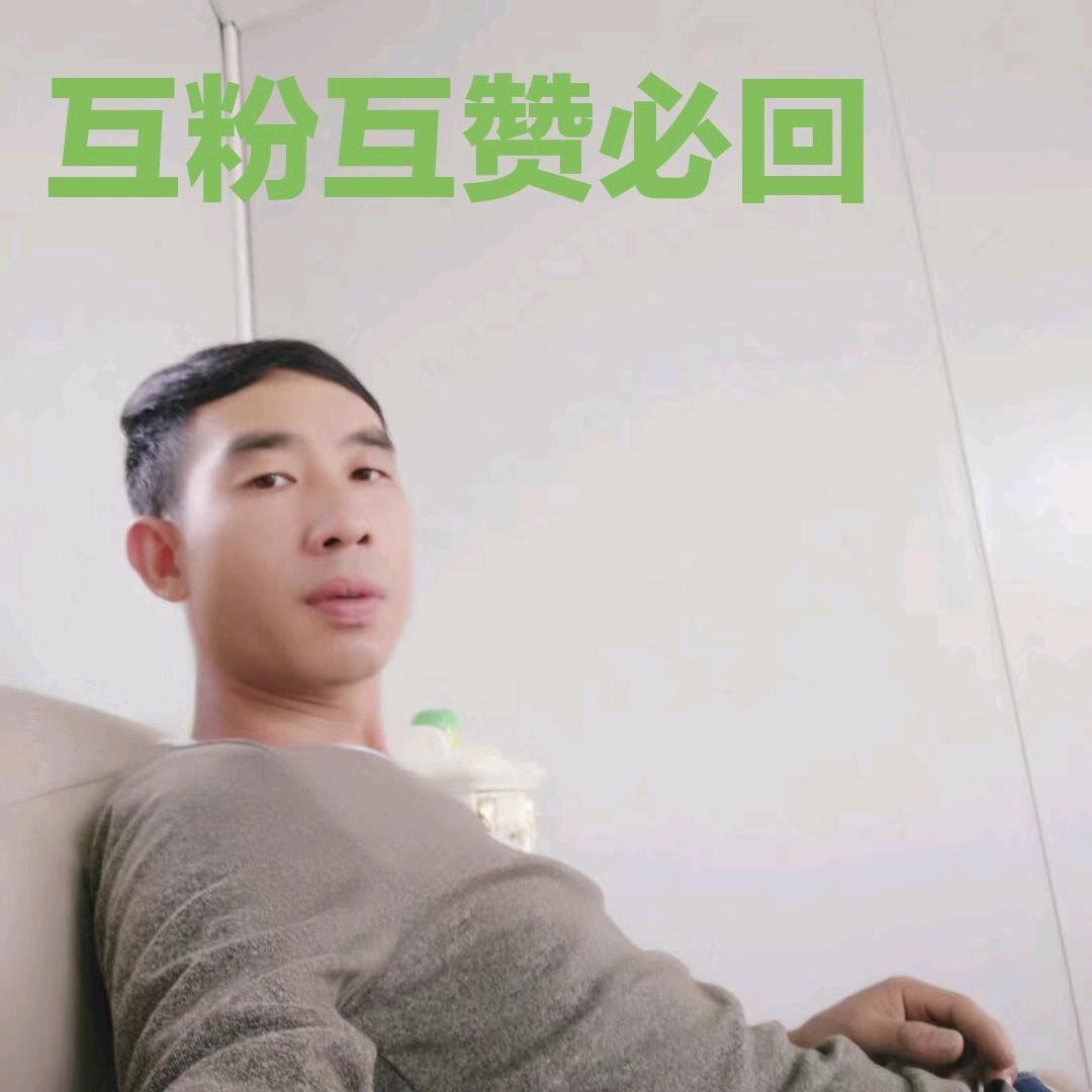 太和老表