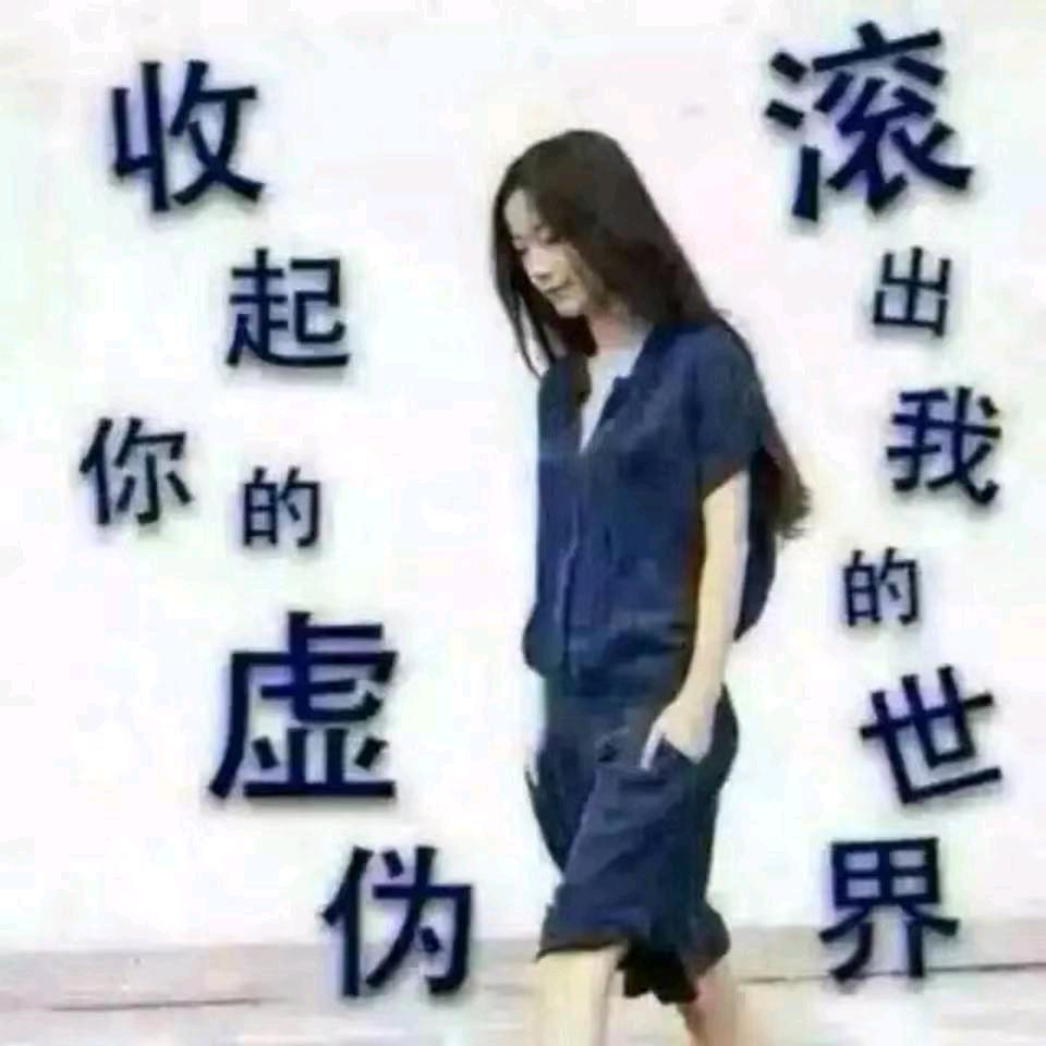 生活太难
