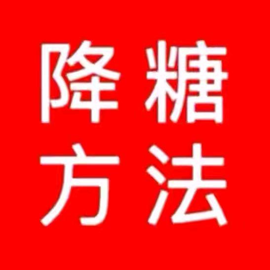 老师.回复