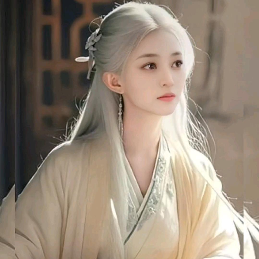 Qing~