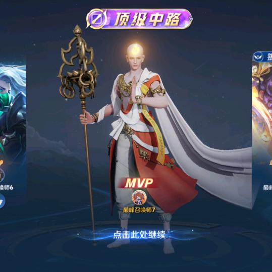 云莫徘徊