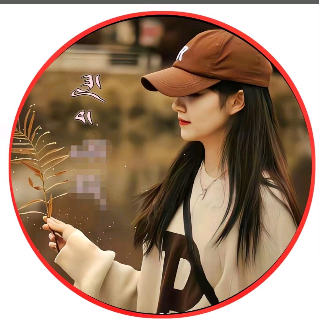 🧸༄།རེ་སྨོན🧸