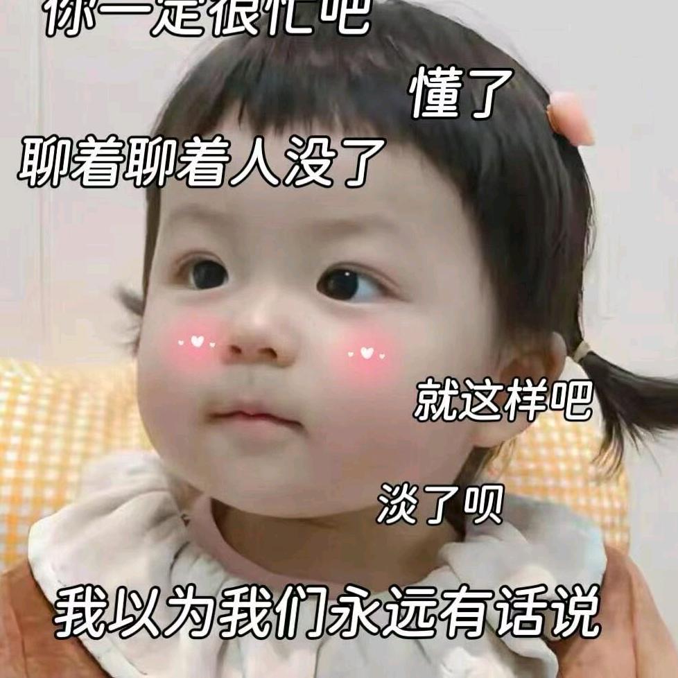 🌱ᐝ紫米奶茶@