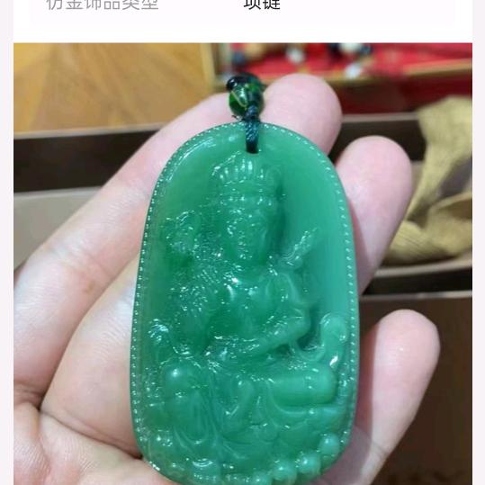 盛哥