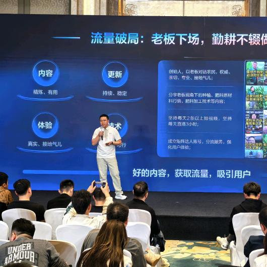 金粒实创始人（厂家）
