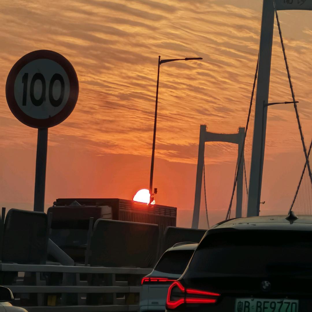 那年夏天