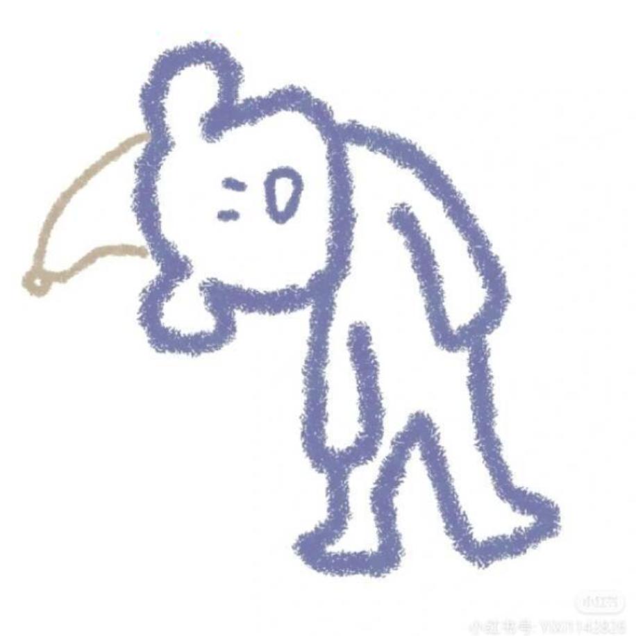 我素嘿嘿