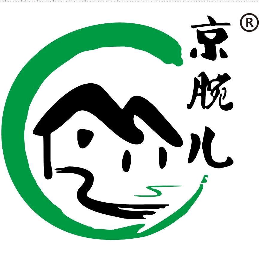 黄岛区京腕儿凉皮