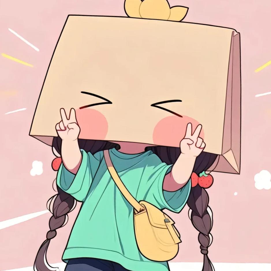 🍧美女也会ᵉᵐᵒ