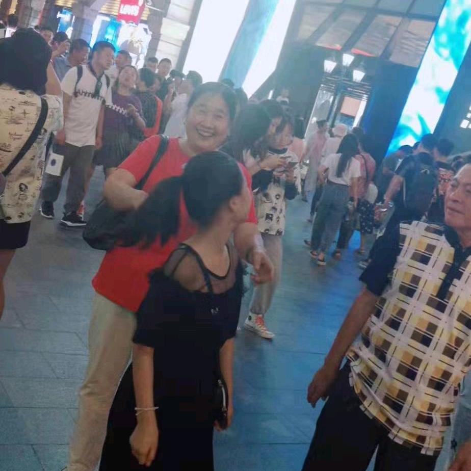 我的名字