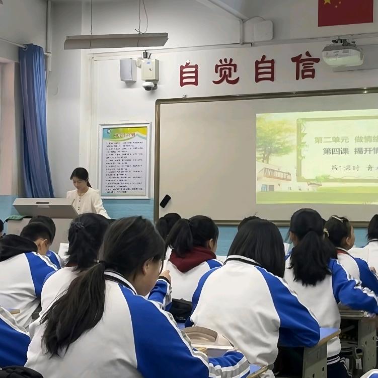 拾光谢老师