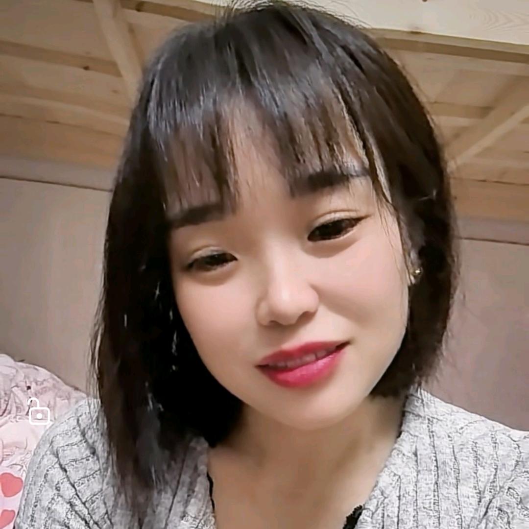 梦醒❤空