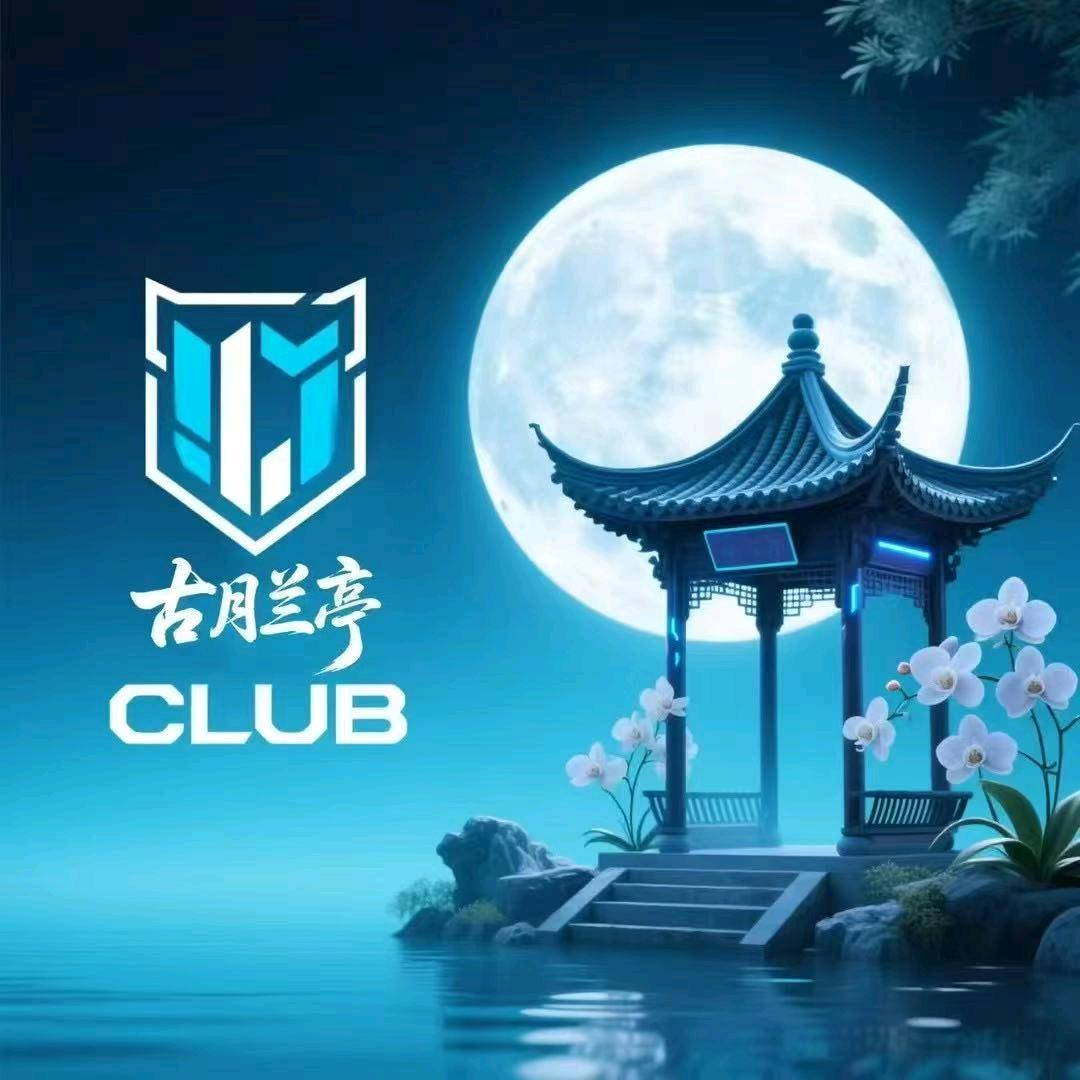 宇少（三角洲行动）