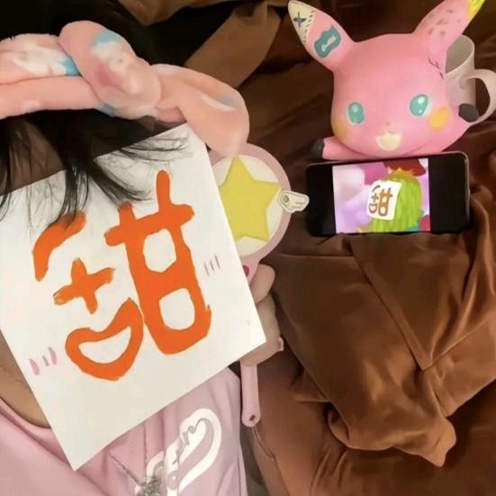 悲伤生椰拿铁