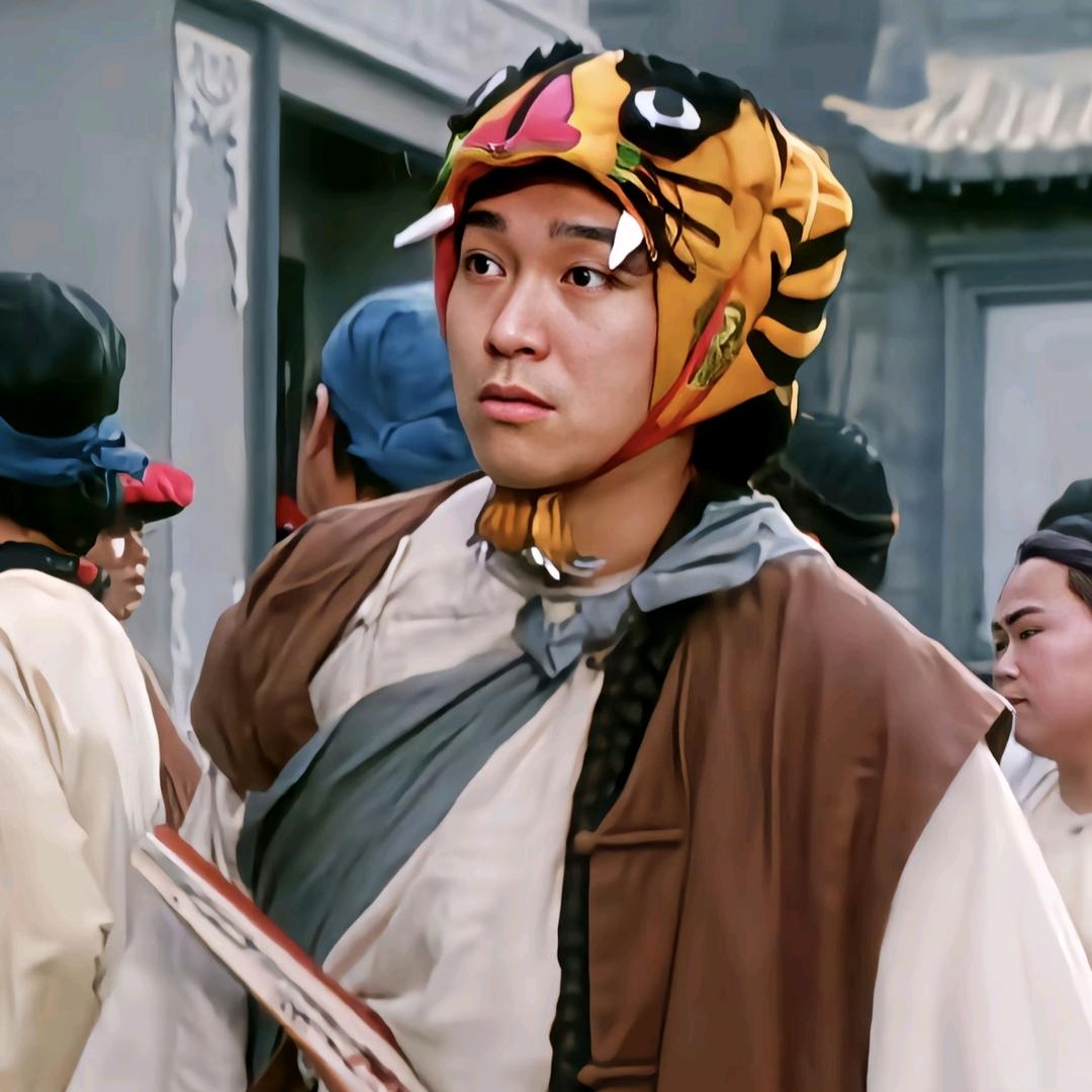 李逍遙
