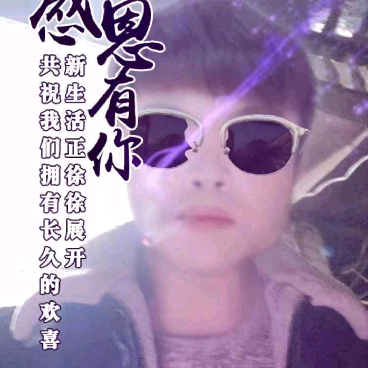 情已欠费，爱已停机