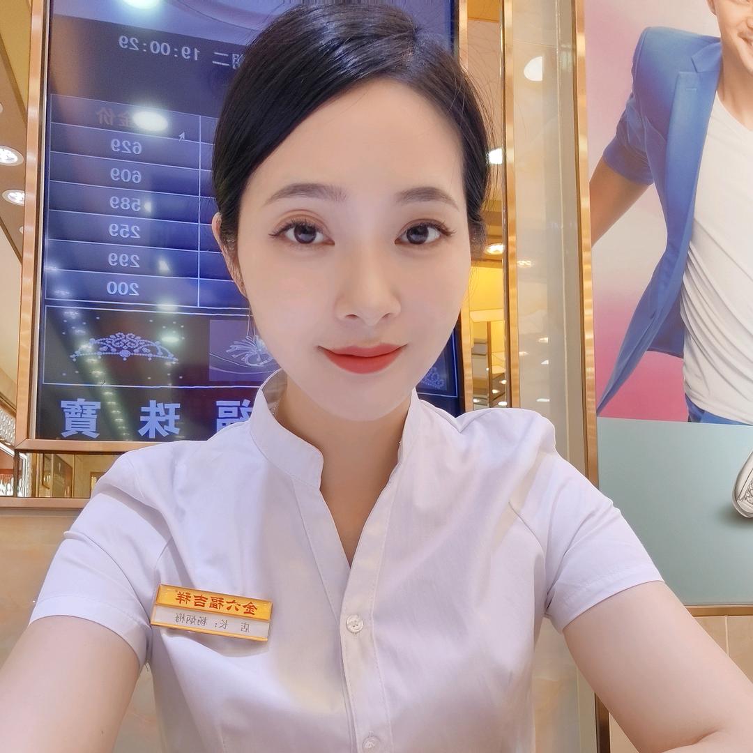 珠宝小姐姐