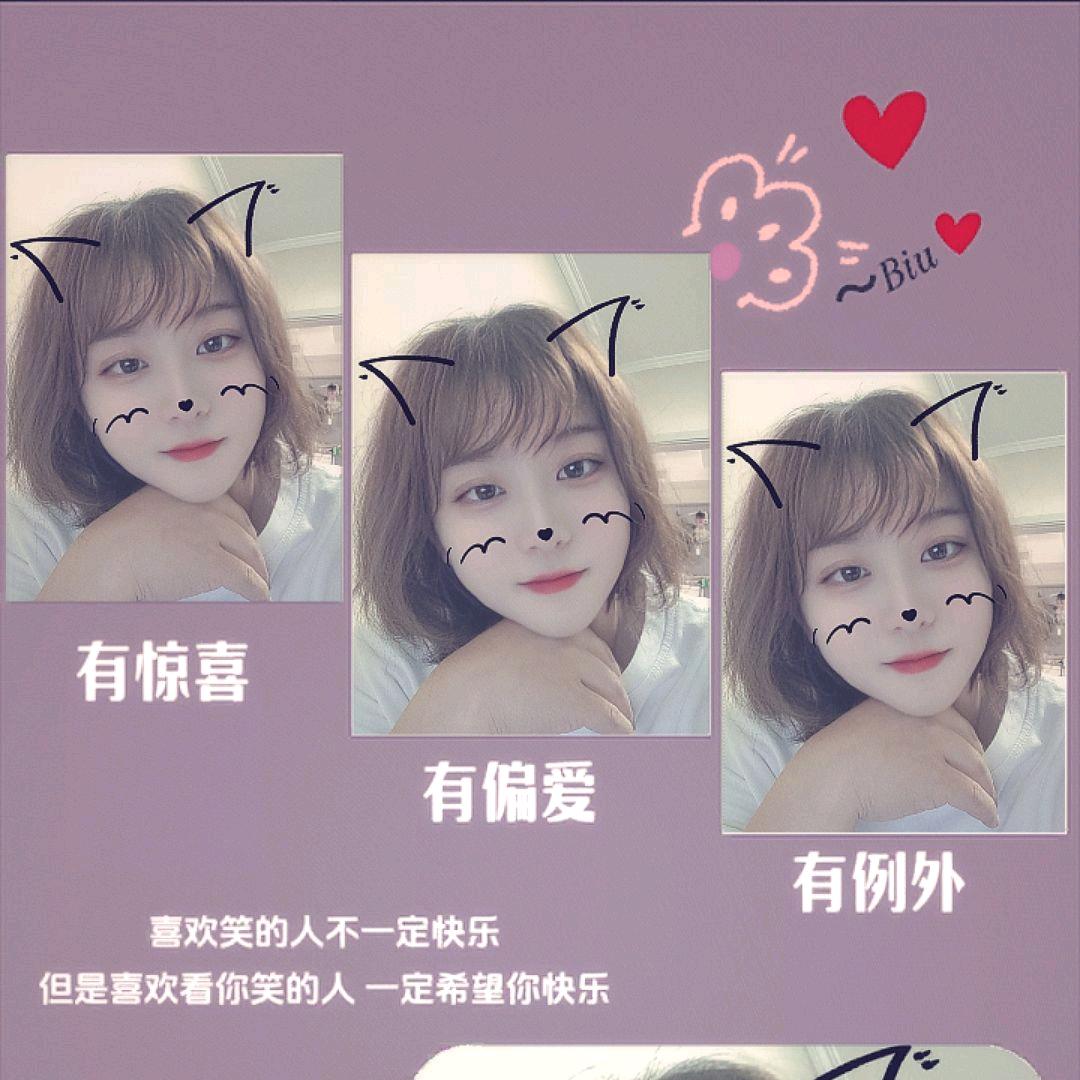 中年美少女壮士