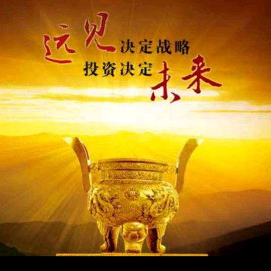久强智造