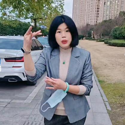 彩姐姐回娘家