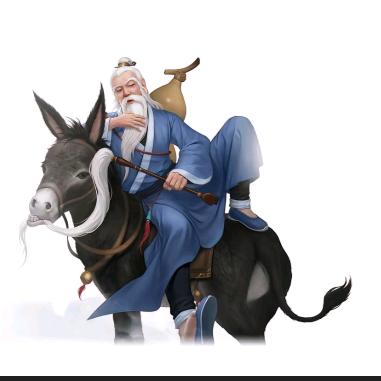 爱玩游戏的大叔