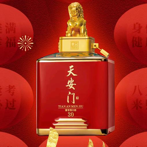 天若无情