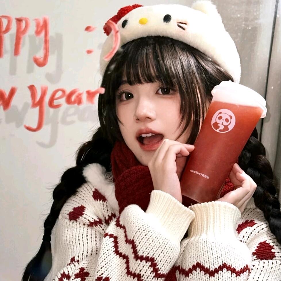 别捏我脸ˡᵃʕ̯•͡˔•