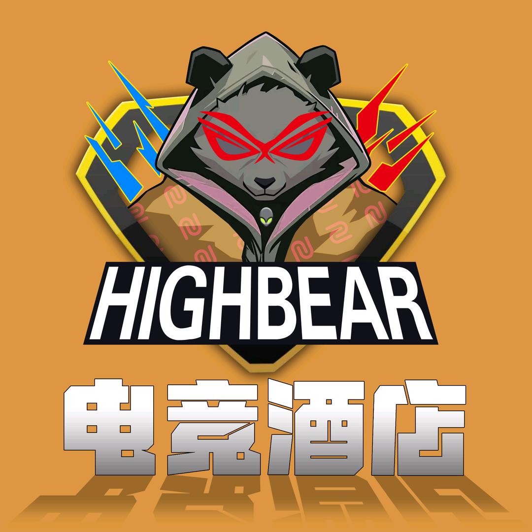 嗨熊电竞酒店(南昌太子殿地铁站店)官方号