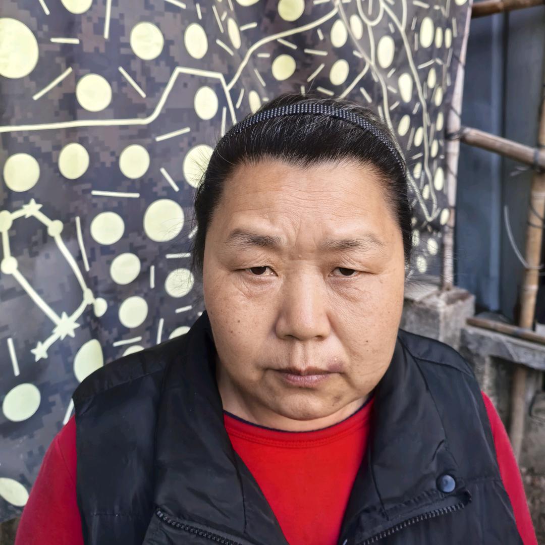 双珍儿