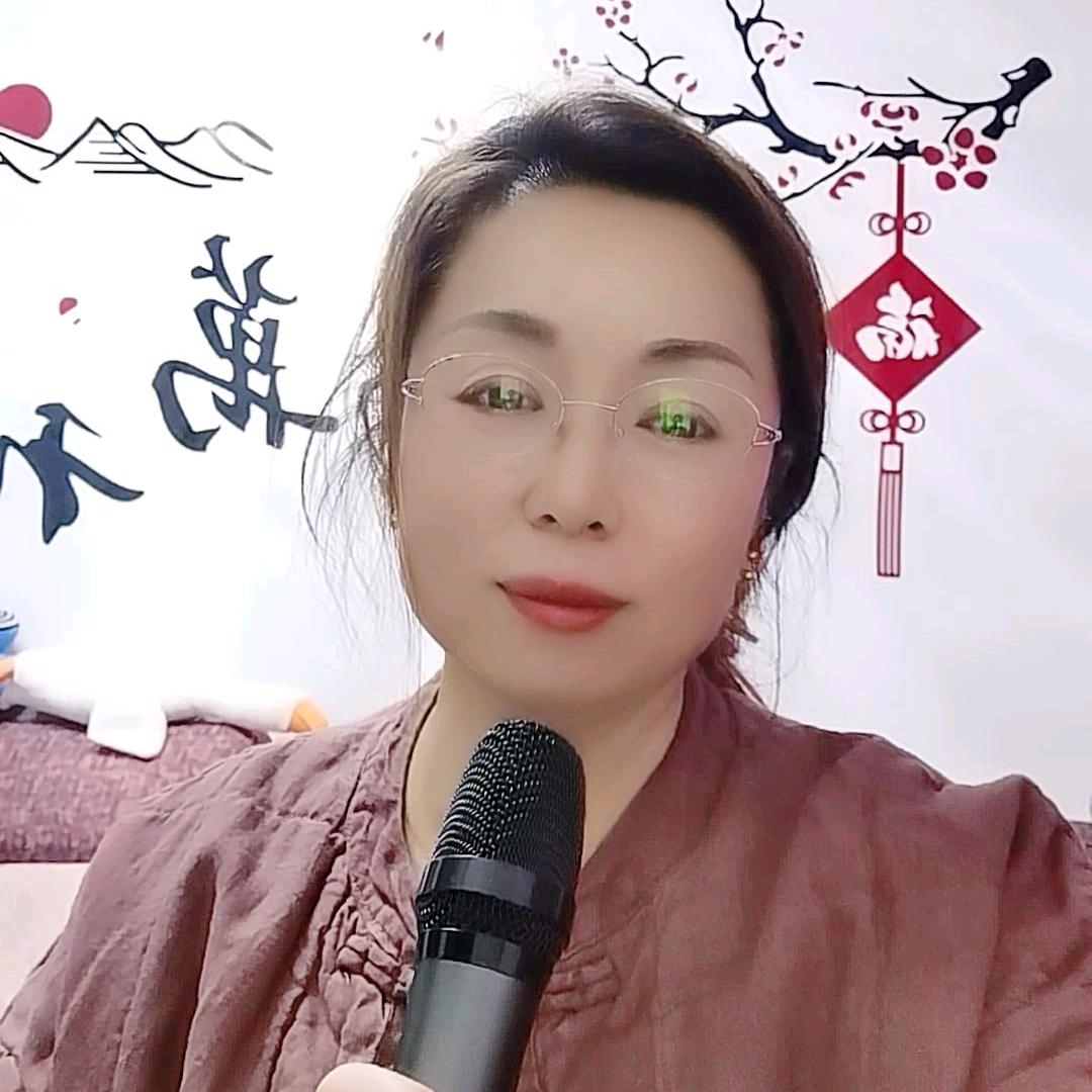 尧尧(yáo）🎤音频