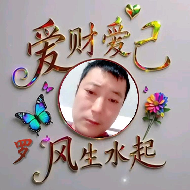 🥀谋爱ꦽ先᭨谋生ꦾᩚ࿐