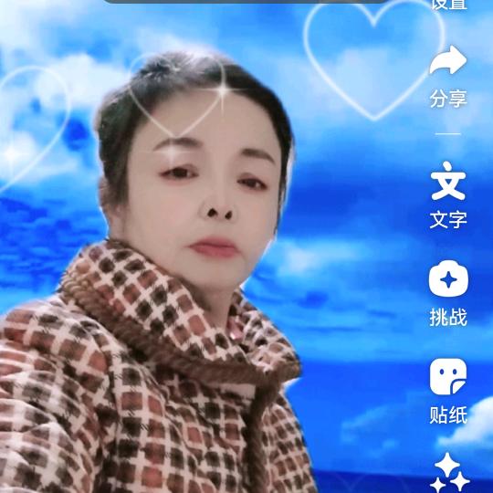 宝姥姥