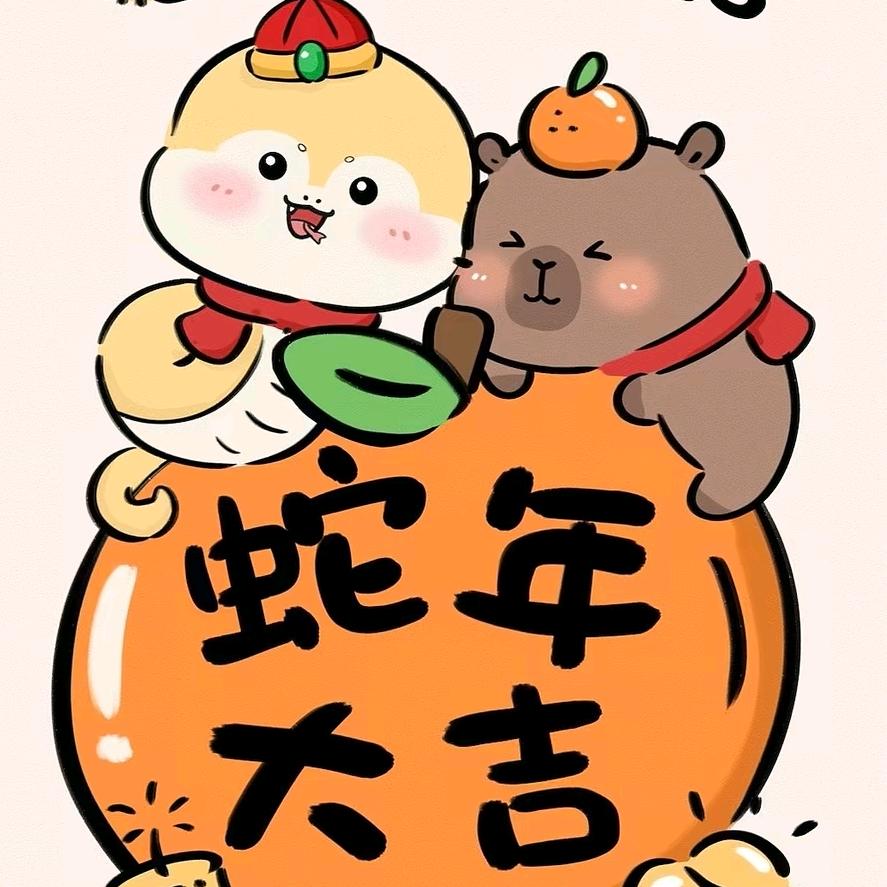 京格素攀专卖店