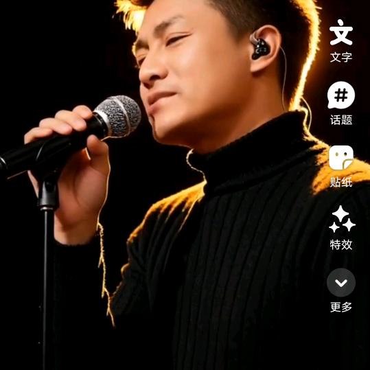 酒窝小哥🎤