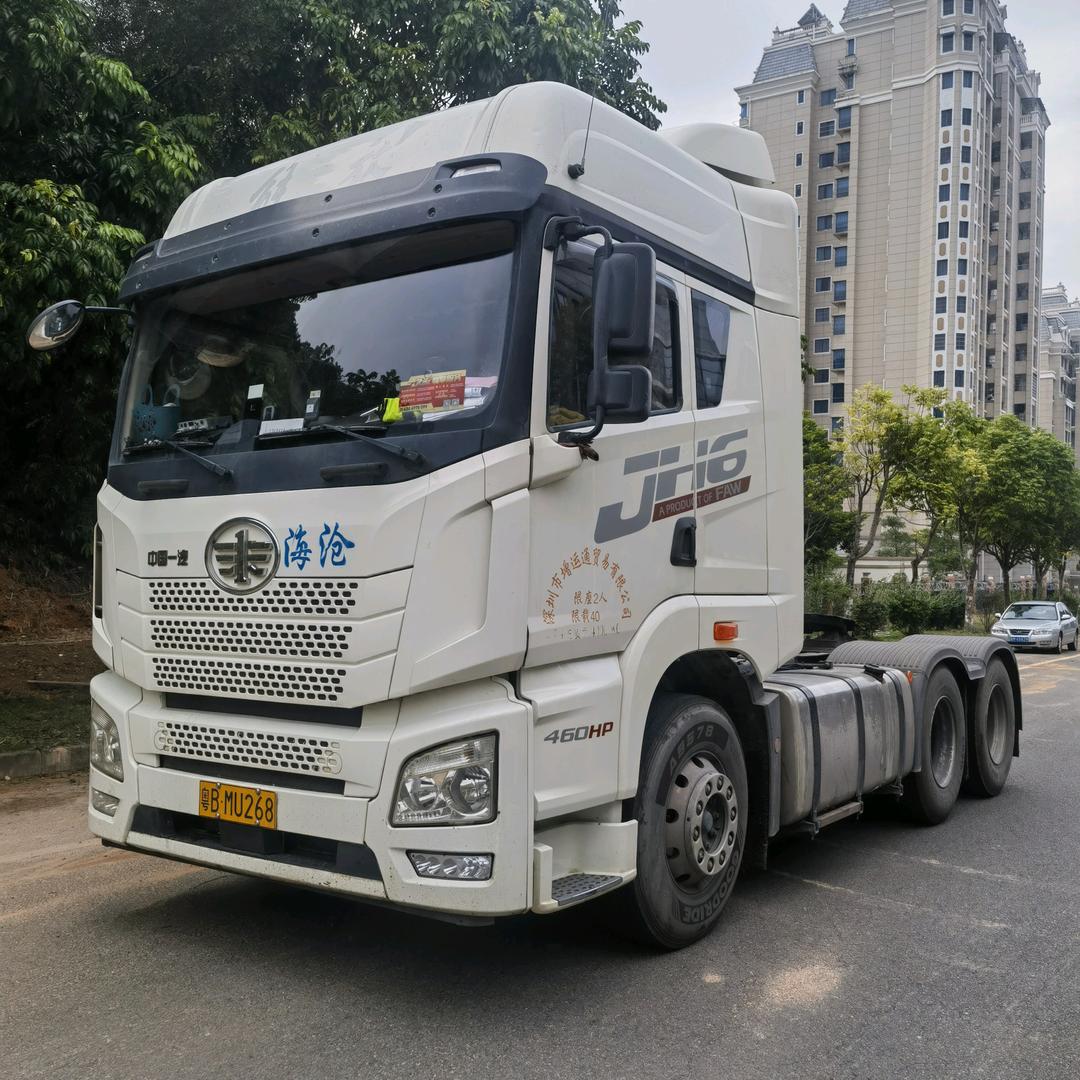 广西最后一个叼毛