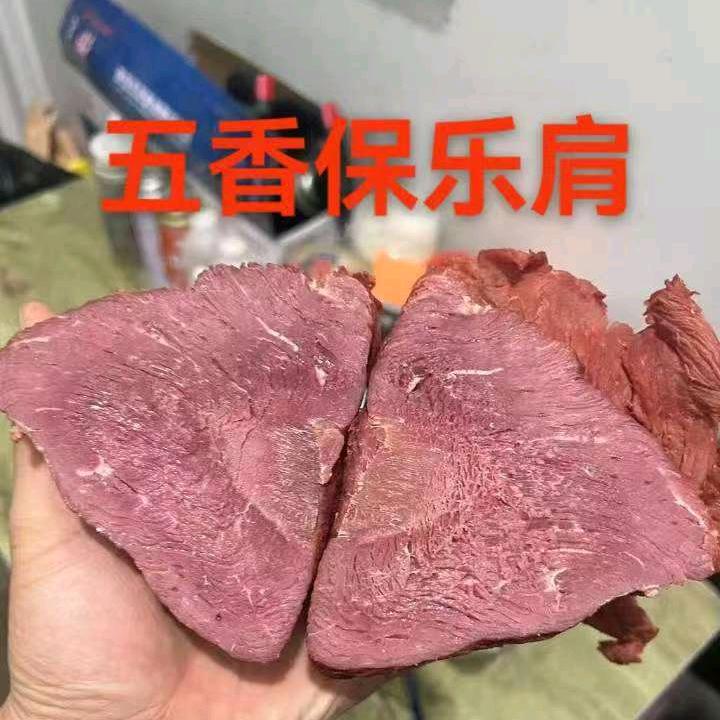 万邦第五工厂