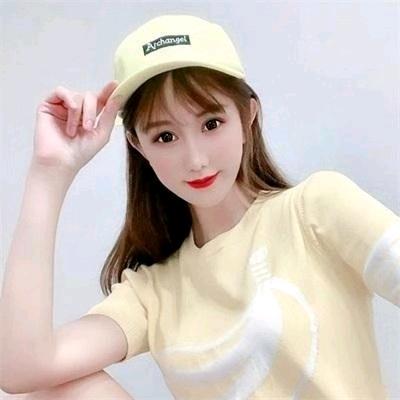 ღ᭄💞一切꧔ꦿ᭄ 随缘ღ᭄ 💕