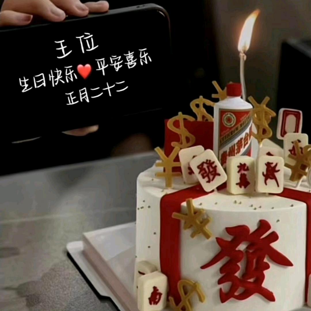 叁横壹竖住隔壁