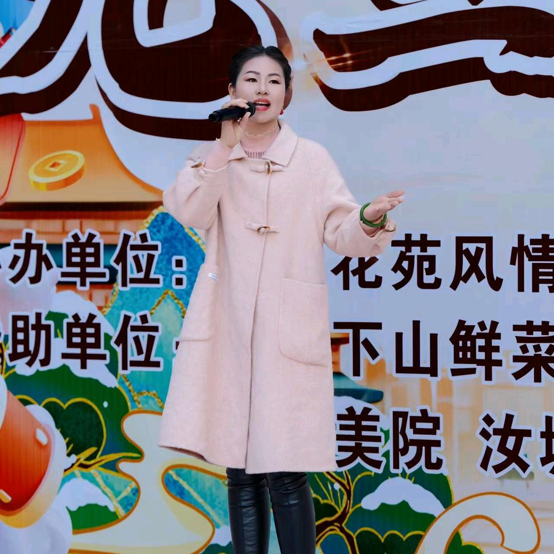 若晴