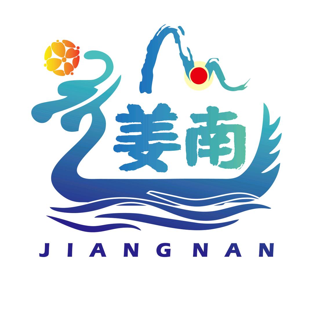 姜南田园(为田园综合体努力中)