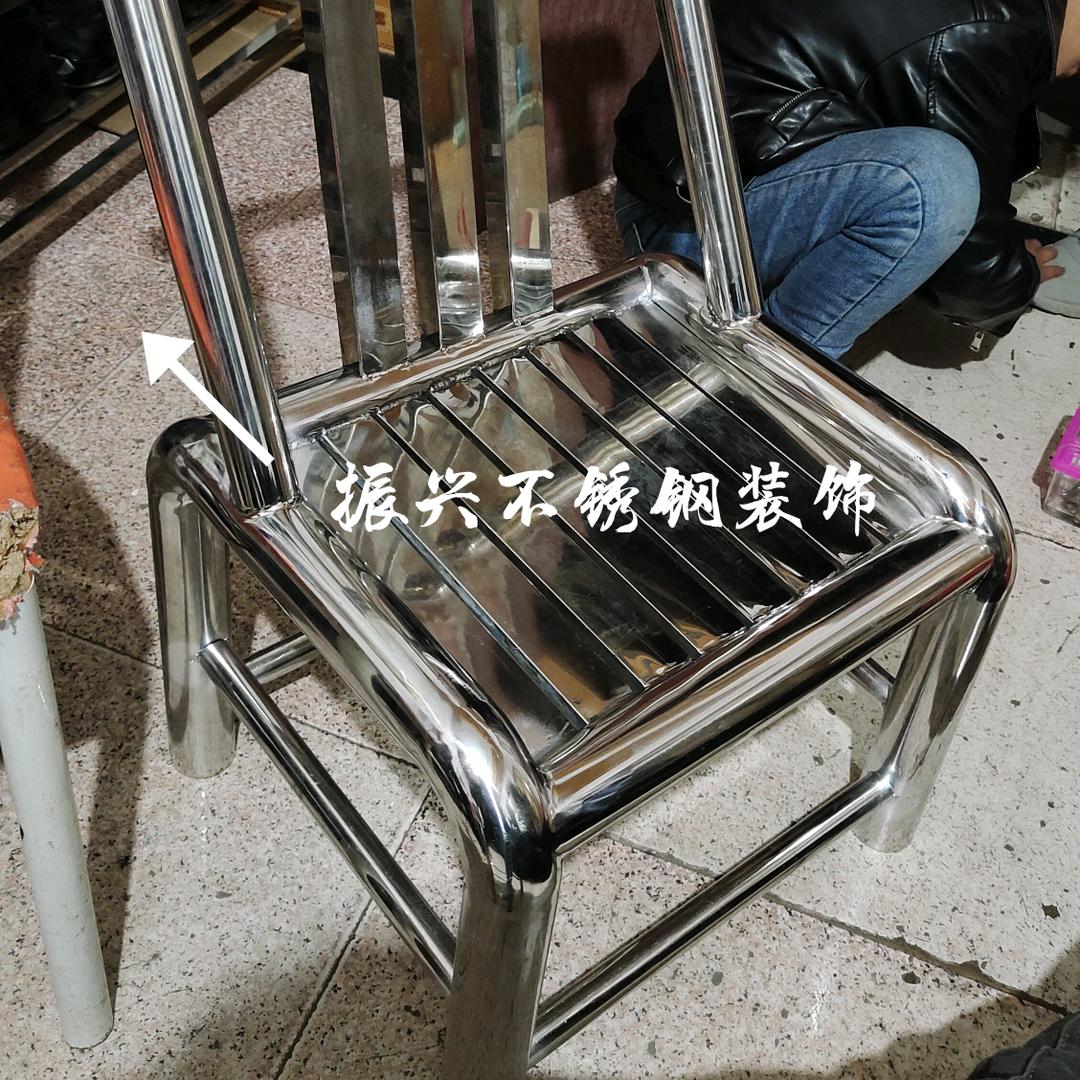 振兴不锈钢装饰