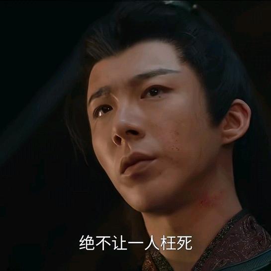 其乐融融