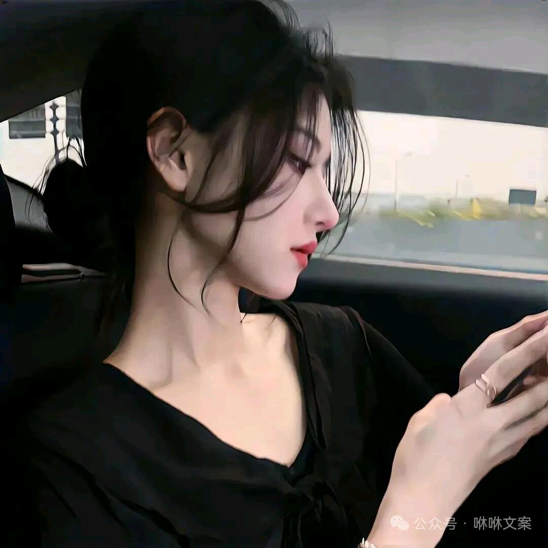 ╭ˇ°暴富吖°