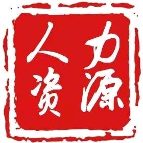汇聚招聘