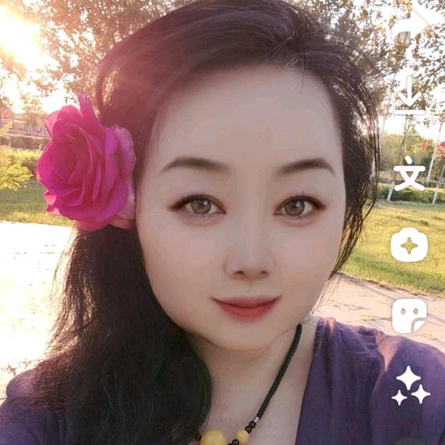 为我等候