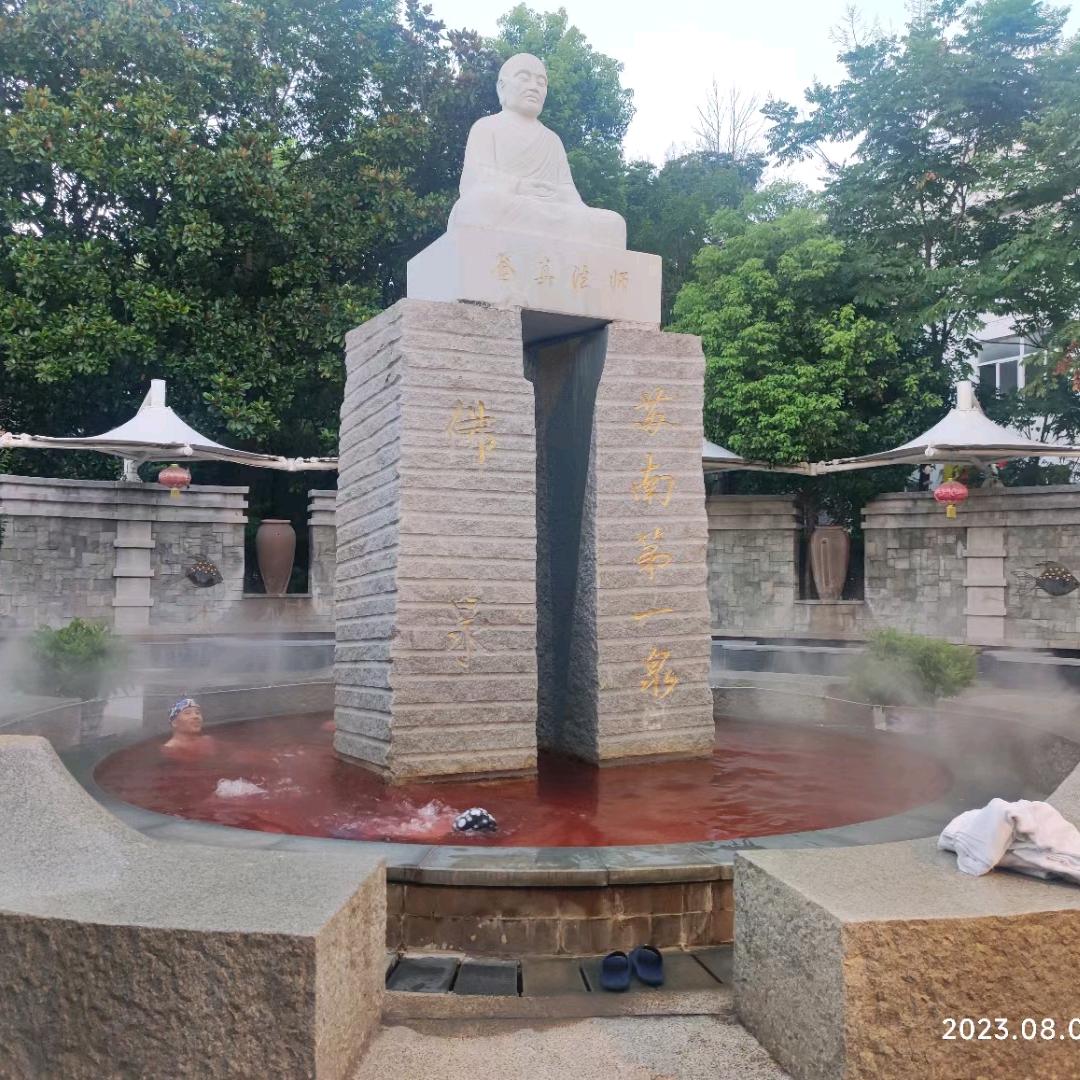 逸梦轩