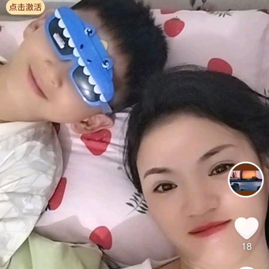 那片星空那片海