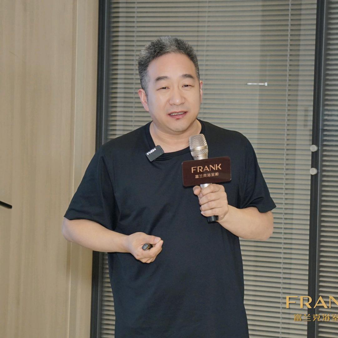 老席卫浴家居严选